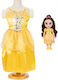Jakks Pacific Beauty Beast Belle Кукла 38см.