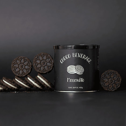 Scarlet's Coffee Σοκολάτα σε Σκόνη 400gr