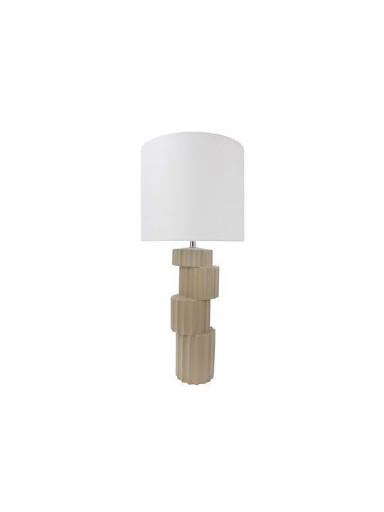 InTheBox Plastic Table Lamp for Socket E27 with White Shade and Beige Base