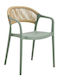 Καρέκλα Εξωτερικού Χώρου Rattan Donna Forest Green/φυσικό 57x55x79εκ.