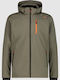 Χειμωνιάτικο Μπουφάν Softshell Αδιάβροχο και Αντιανεμικό Χακί