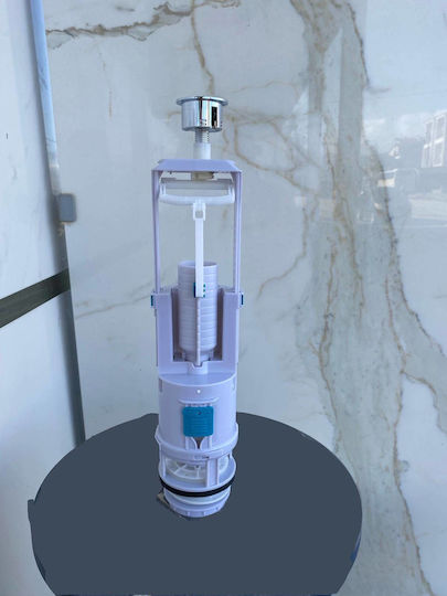 Ideal Standard Μηχανισμός 2 Λειτουργιών Κατάλληλος Καζανάκια I Life