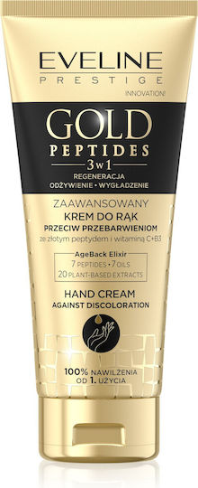 Eveline Gold Peptides Αnti-ageing Hand Cream 75ml