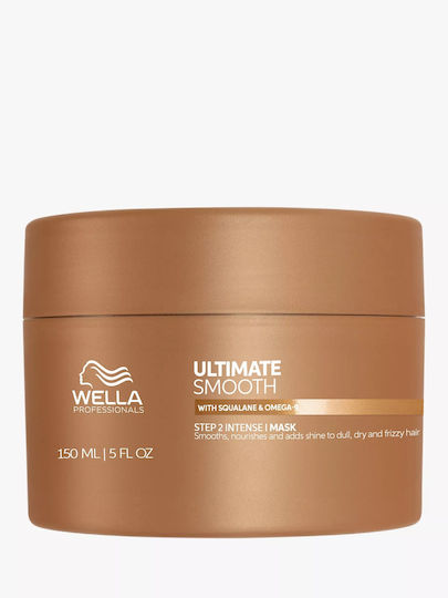 Wella Ultimate Smooth Hair Mask for Anti-Frizz 150ml