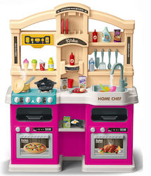 ForAll Kitchen ForAll Kitchen