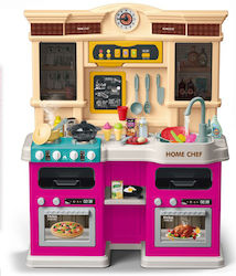 ForAll Kitchen