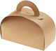 Nuova Vita Kraft Box for Gift Brown 13x8x6cm.