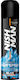 Nishman Ultra Colors Blue Hair Color Spray 150ml