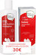AM Health HairWonder Intensive Hair Repair Hair Treatment Set for Damaged Hair with Shampoo & Lotion 2 Pieces