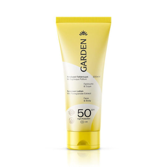 Garden Αντηλιακό Γαλάκτωμα Προσώπου & Σώματος SPF50 200ml