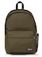 +Efo Schulranzen Rucksack Khaki