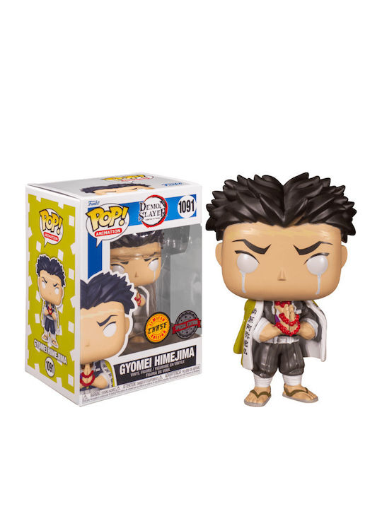 Funko Pop! Animation: Demon Slayer - Gyomei Himejima 1091 Chase