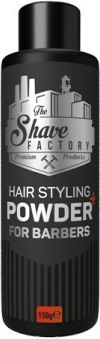 Fragrant Mattifying Volume Powder Hair Shave Factory 150g