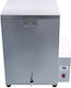 70L Kettle Poultry Digital Thermostat Removable Bucket
