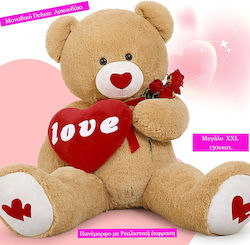 XXL Large Unique Deluxe & Beautiful Teddy Bear 130cm Code