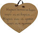Wooden Handmade Heart Dedication 1dwr30