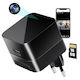 Cameră De Supraveghere WiFi Încărcător 1080p Cu Acceptare Card De Memorie Și Senzor De Mișcare