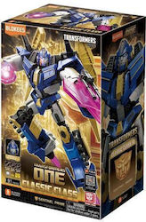 Sentinel Transformers για 6+ Ετών 13εκ.