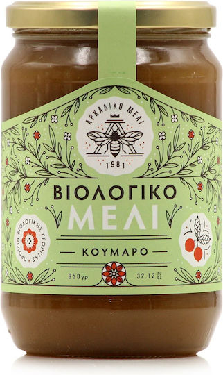 Arkadiko Meli Organic Product Honey Arbutus 950gr
