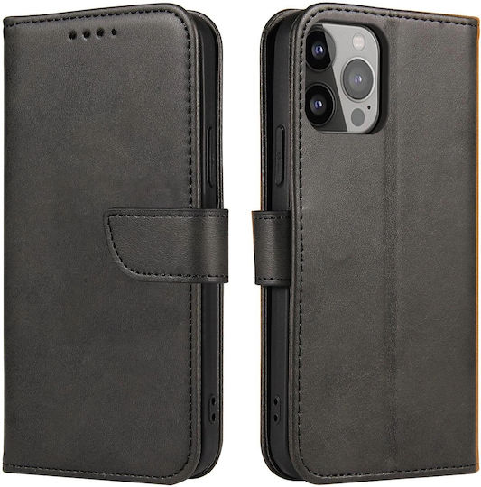 Hurtel Magnet Back Cover Σιλικόνης Μαύρο (Galaxy S25)