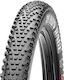 Maxxis Forekaster Λάστιχο Ποδηλάτου 27.5" x 2" ...