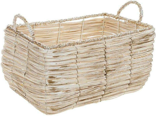 Decorative Basket Woven Wooden Beige Gold