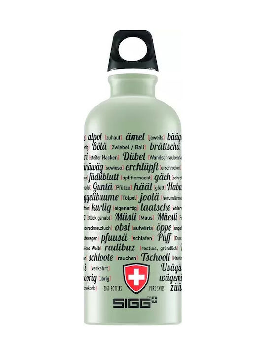 Sigg Swiss Παγούρι 600ml Διάφανο