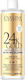 Eveline 24K Gold Micellar Water Waterproof Makeup Remover Face, Eyes & Lips 400ml