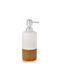 Import Hellas Dispenser made of Bamboo White