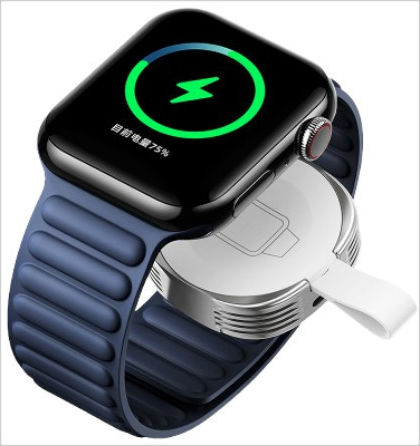 Remax Rp-w99 Ladegerät für Apple Watch Weißς