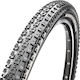 Maxxis Crossmark 26x2,10 26" Σύρμα
