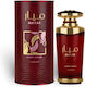 Lattafa Mayar Cherry Intense Eau de Parfum 100ml