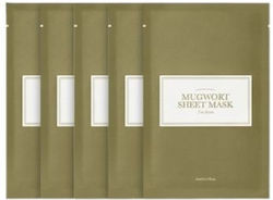 I'm From Mugwort Sheet Face Mask I'm From Mugwort Sheet Face Mask