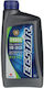 Suzuki Ecstar F9000 Synthetic Car Oil 5W-30 1lt