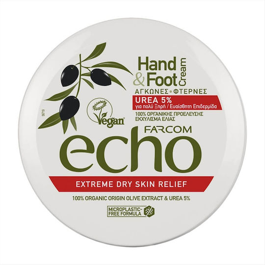 Farcom Echo Moisturizing Hand Cream with Urea for Chapped Hands 200ml