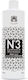 Valquer Liquid For Perm No. 3 Damaged Hair Hair Lotion 500ml