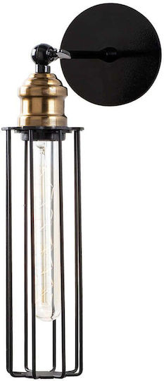 Opviq Zumra Lamp Wall with Socket E27 Black 8x16x40cm
