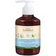 Green Pharmacy Kamille & Allantoin Gel für Sanfte Reinigung der Intimpflegeprodukte 370ml