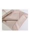 Down Town Home Παπλωματοθήκη Βαμβακερή Διπλή 200x240 250 Pudra