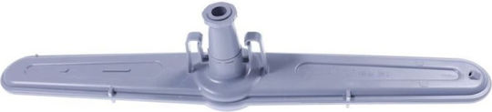 Lower Water Spray Arm for Beko Dishwasher 1515200200
