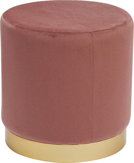 Stool For Living Room Dash Sapio Apple-Gold 35x35x35cm Stool For Living Room Dash Sapio Apple-Gold 35x35x35cm