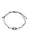 Philio Men's Bracelet with Eye Design Gold Plated Brass