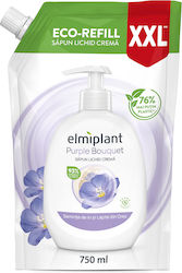 Elmiplant Refill Flaxseed and Rice Milk Bubble Bath with AHA for Peeling 750ml Elmiplant Refill Flaxseed and Rice Milk Bubble Bath with AHA for Peeling 750ml