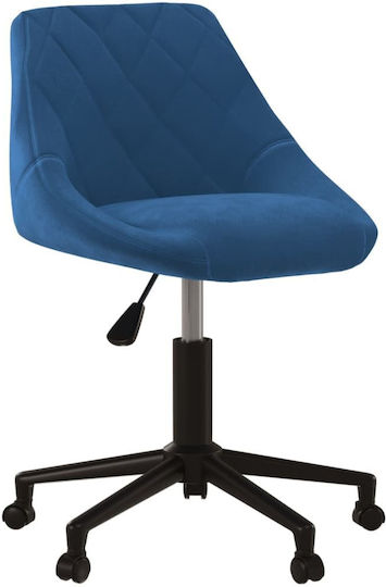 Velvet Dining & Kitchen Chair Blue