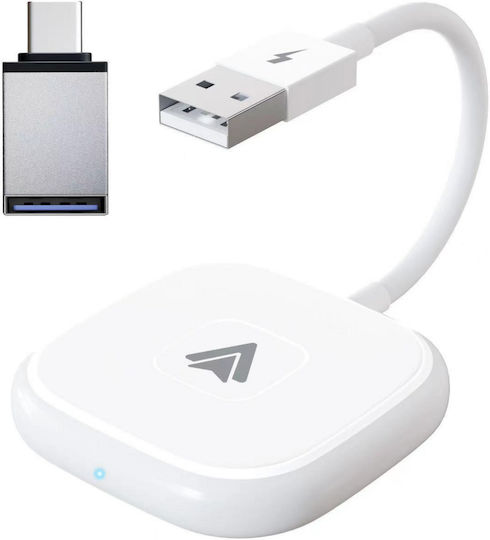 Αντάπτορας Αυτοκινήτου USB για Smart
