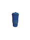 Bamboo Mug Blue Silicone Lid 500ml 067018 Bamboo Fibre
