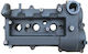 Ψευτοκαπακο Hyundai I20 '10-'12 I10 '10-'10 Kappa 1.2 Dohc Mpi