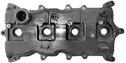 Ψευτοκαπακο Nissan Xtrail T31 '07-'13 Qr25de Ψευτοκαπακο Nissan Xtrail T31 '07-'13 Qr25de