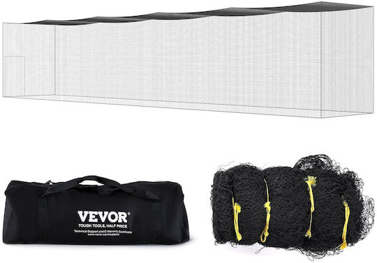 Vevor Baseball Nets Professional Baseball Softball Batting Training Net Practice Portable Pitching Cage Net with Door & Heavy Duty Carry Bag Enclosed Pe Net 70 Ft Single Net