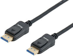 Equip 119271 DP Мъжки - DP Мъжки 2.1м Equip 119271 DP Мъжки - DP Мъжки 2.1м